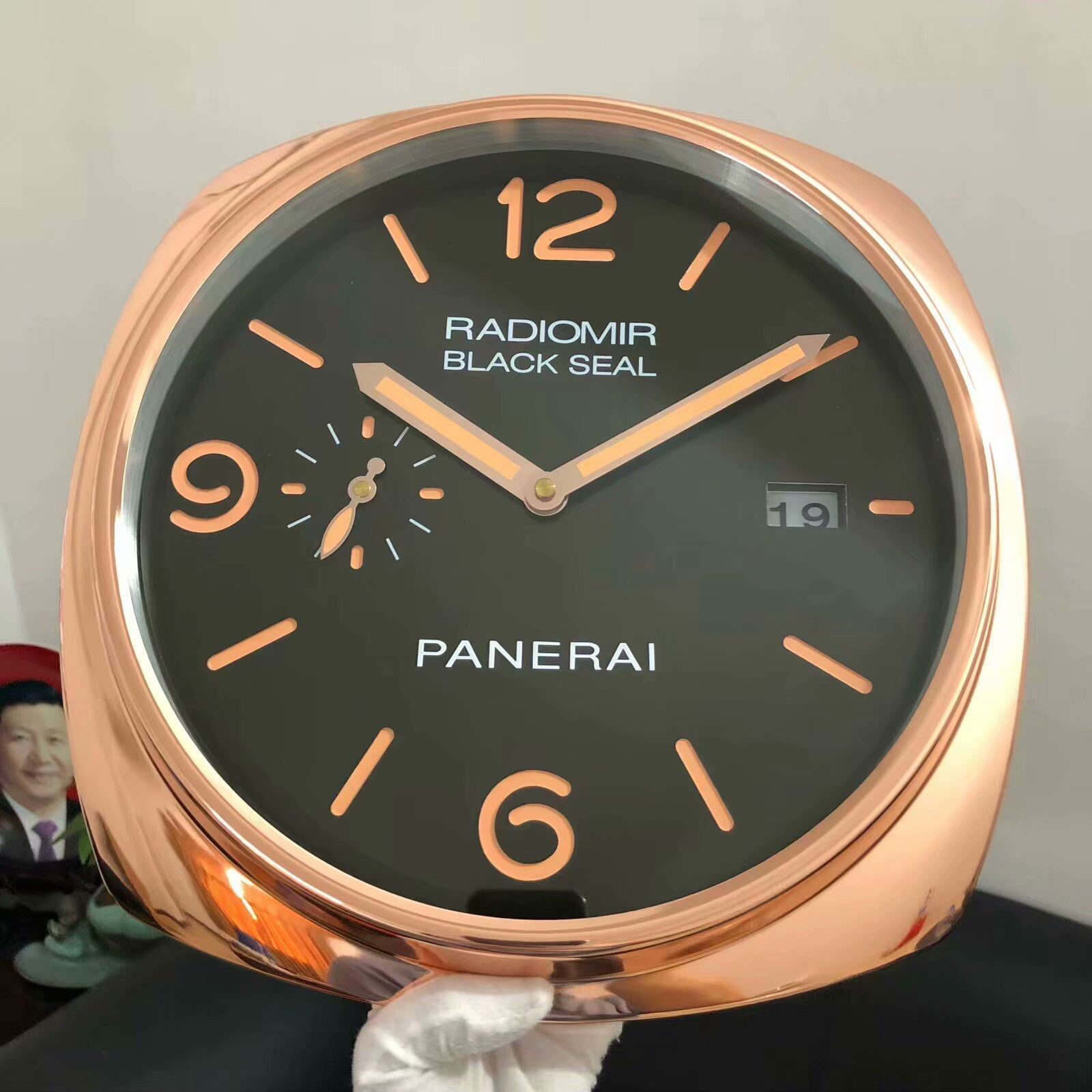 Radiomir wall clock